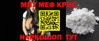 ешки Партизанск