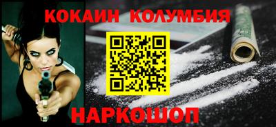 гашик Первоуральск