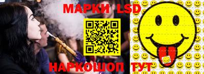 ешки Партизанск