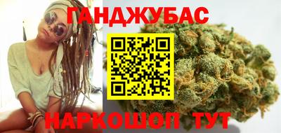 мескалин Пенза