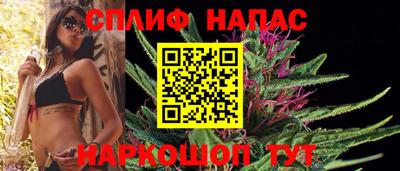 мескалин Пенза