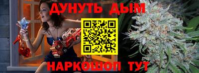 ешки Партизанск
