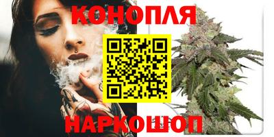 мескалин Пенза