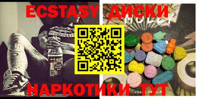 ешки Партизанск