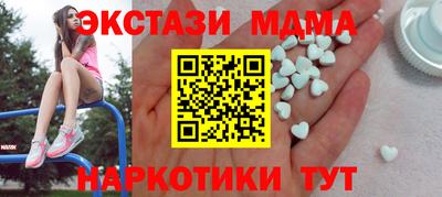 ешки Партизанск