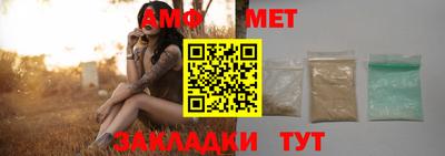 мескалин Пенза