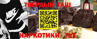 мескалин Пенза