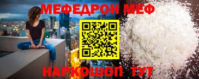 гашик Первоуральск